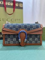Presbyopic Blue Patchwork