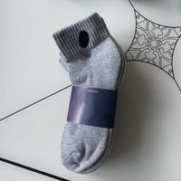 2 pairs of gray mid socks