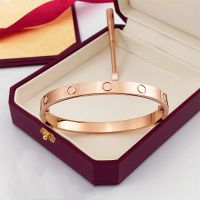 rose gold no stone
