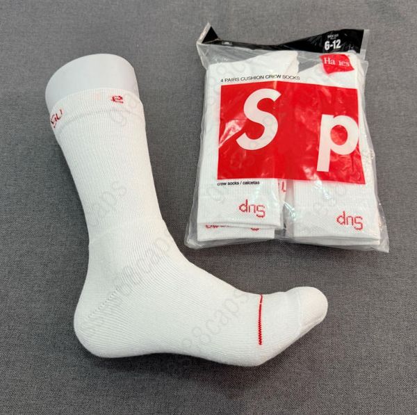 Supremely socks Men's socks designer style socks 4-piece pack sports socks fashionable casual socks women's socks